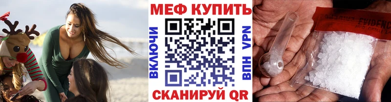 Где купить Можайск Каннабис  Меф  КОКАИН  omg рабочий сайт  Гашиш  СК  Псилоцибиновые грибы 