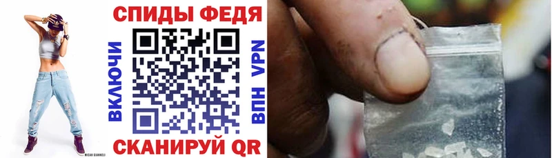 МЕГА   где продают   Можайск  Амфетамин 98% 
