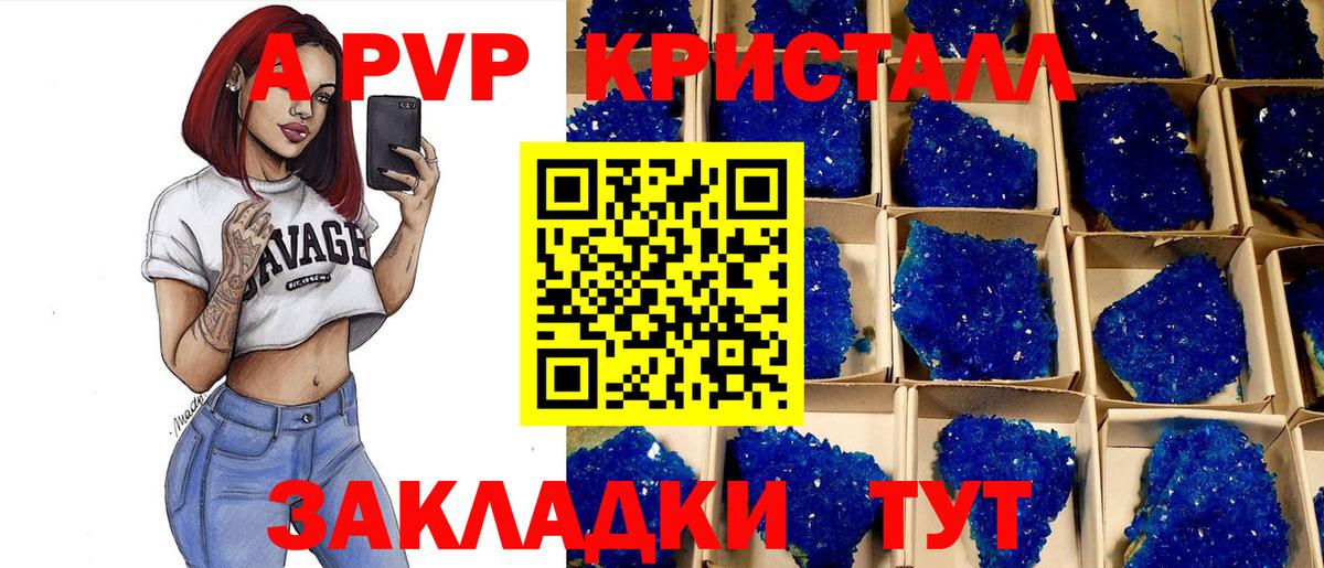 Кокаин  Можайск  Меф кристаллы  ГАШ  Бошки Шишки  Вход с VPN  Экстази 