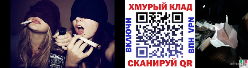 MEGA сайт  Можайск  Героин герыч  цены наркотик 