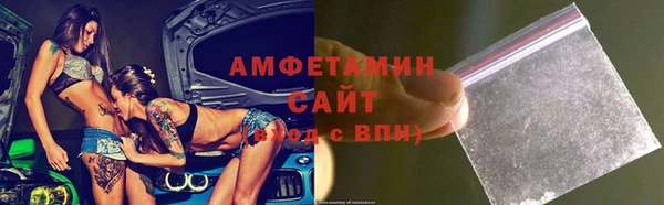 кокаин Крымск
