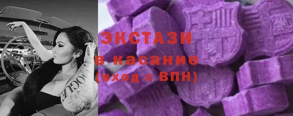 соль курить ск Магадан