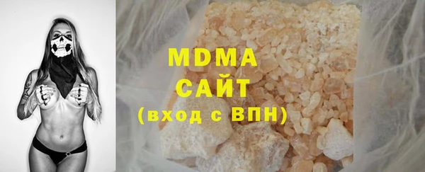 каннабис Мегион