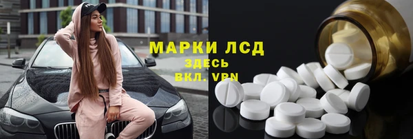 хмурый Медногорск