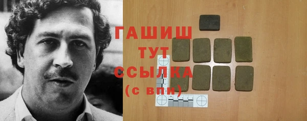 каннабис Мегион