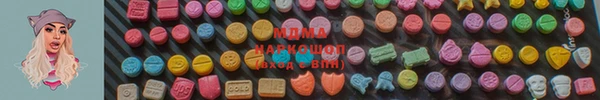 соль курить ск Магадан