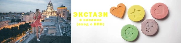 альфа пвп VHQ Магас