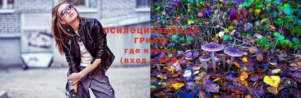 альфа пвп VHQ Магас