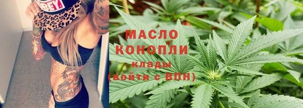 ALPHA PVP Майский