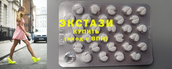 синтетический гашиш Кстово