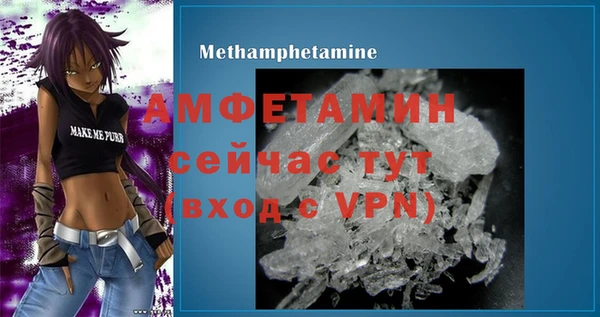 хмурый Медногорск