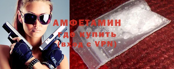 соль курить ск Магадан