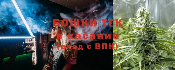 альфа пвп VHQ Магас