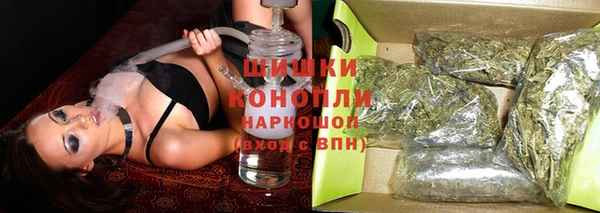 ALPHA PVP Майский