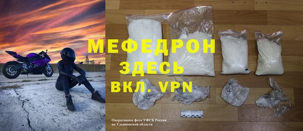 ALPHA PVP Майский