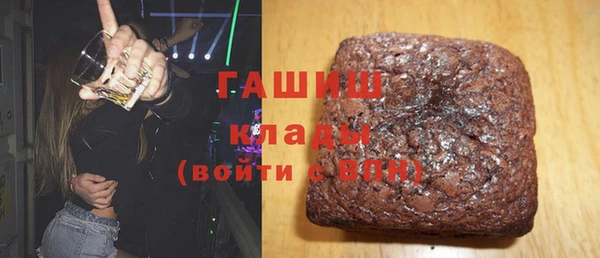 мет Медвежьегорск