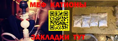 гашиш Балахна