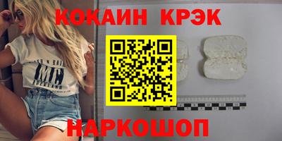 герыч Балаково