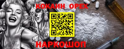 гашиш Балахна