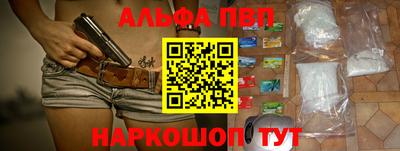 мет Донской