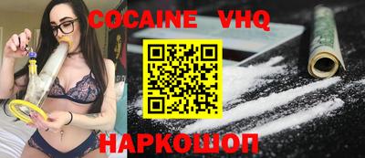 бутират Дубна