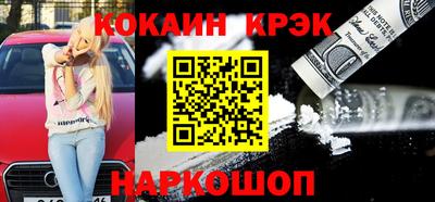 мет Донской