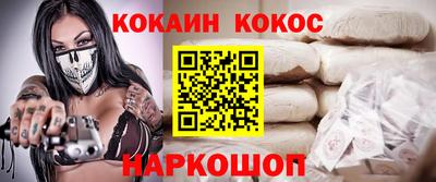 мет Донской