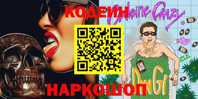 мет Донской