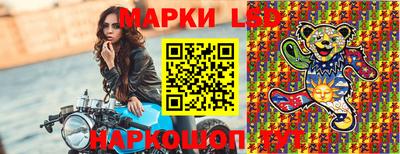 гашиш Балахна