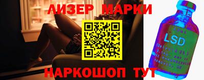 мефедрон мука Донецк