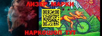 мет Донской
