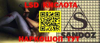 герыч Балаково