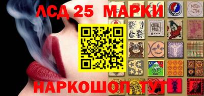 герыч Балаково