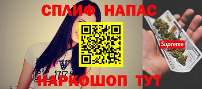 мет Донской