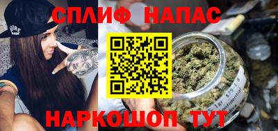 мефедрон мука Донецк