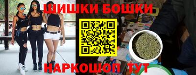 мет Донской