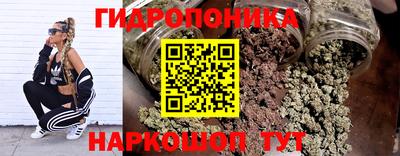 герыч Балаково