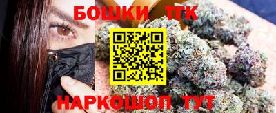 гашиш Балахна