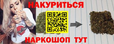 мефедрон мука Донецк