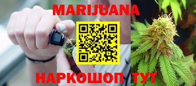 мефедрон мука Донецк
