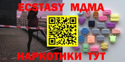 мет Донской