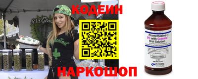 молекула духа Балашиха