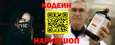 молекула духа Балашиха