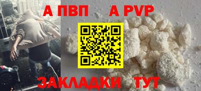 мет Донской
