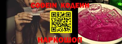 мет Донской