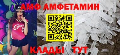 мефедрон мука Донецк