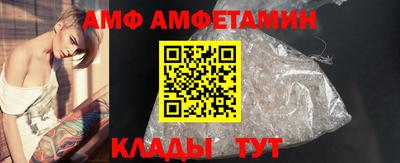 мет Донской