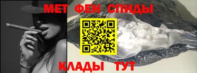 бутират Дубна