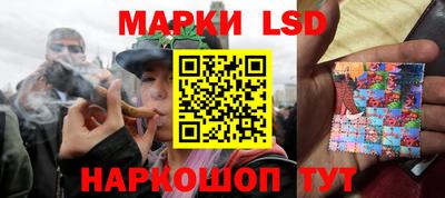 мет Донской