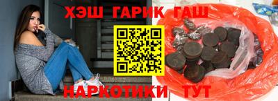 мефедрон мука Донецк